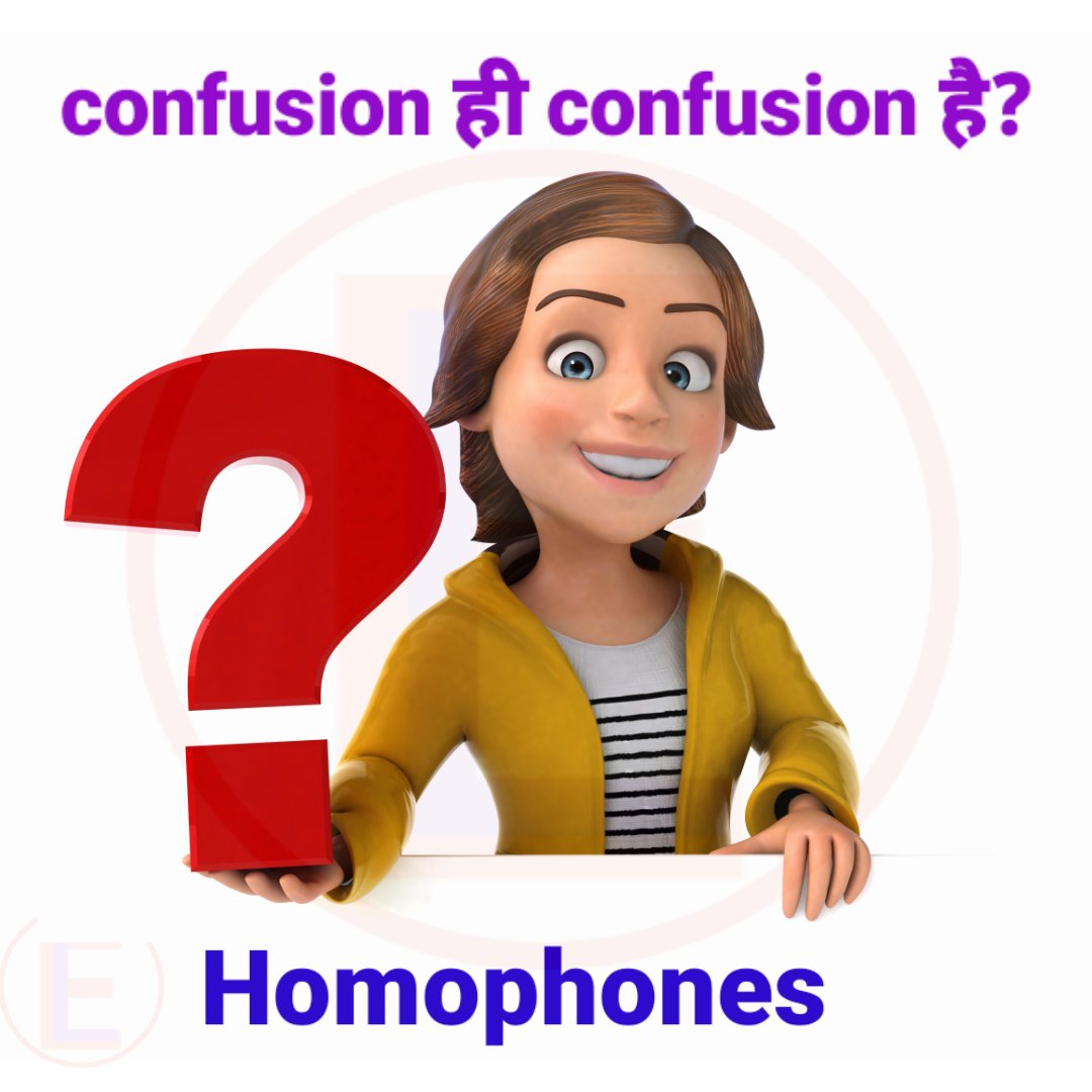 confusing-words-homophones-engishkilearning-in