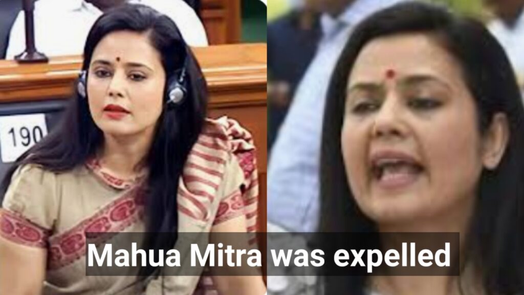 Mahua mitra expelled