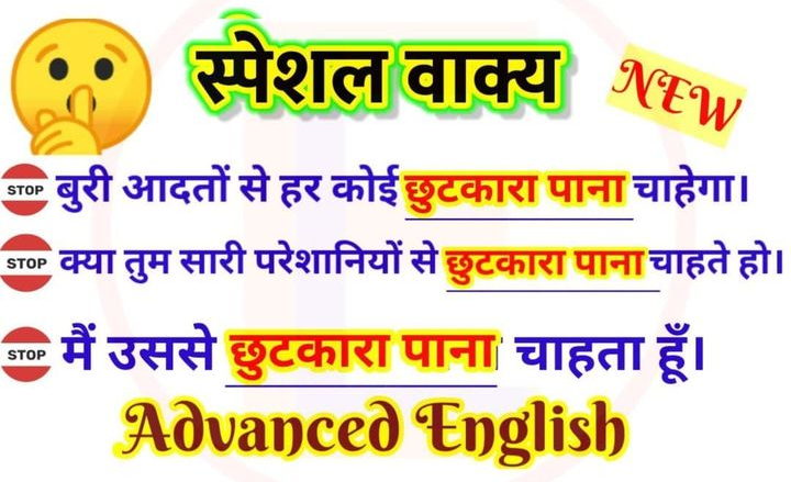 english speaking course,